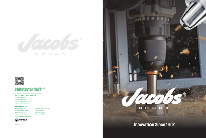 蘇州宣傳冊設計（電動制造）