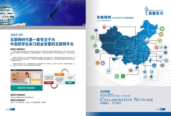 微信圖片_20200408105902.png 微信圖片_20200408105902.png