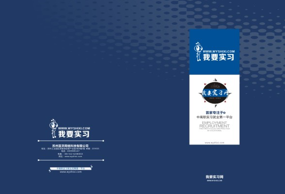 微信圖片_20200408105858.png 微信圖片_20200408105858.png