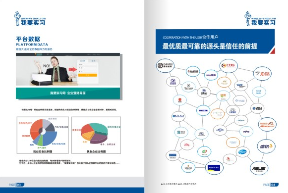 微信圖片_20200408105905.png 微信圖片_20200408105905.png