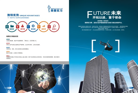 微信圖片_20200408105908.png 微信圖片_20200408105908.png