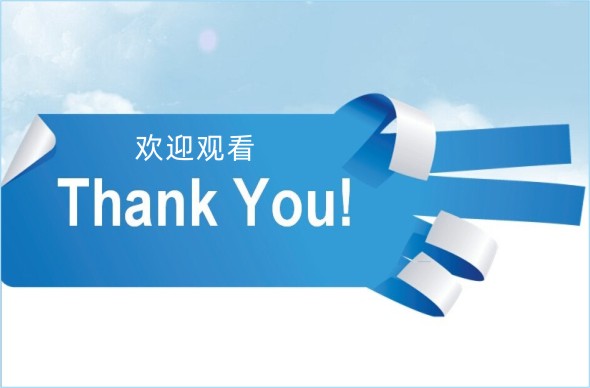 蘇州PPT設(shè)計 蘇州PPT設(shè)計