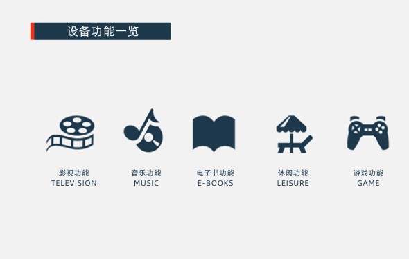 蘇州PPT設(shè)計專家