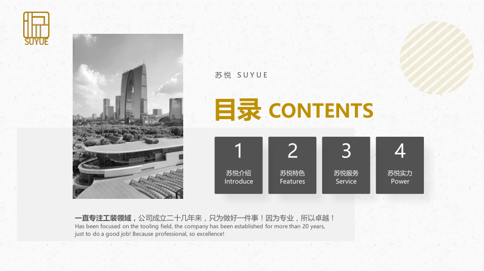 QQ圖片20220822140601.png QQ圖片20220822140601.png